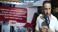 المجتمع المدني بالفنيدق يرفع التحدي من أجل مساعدة متضرري الزلزال